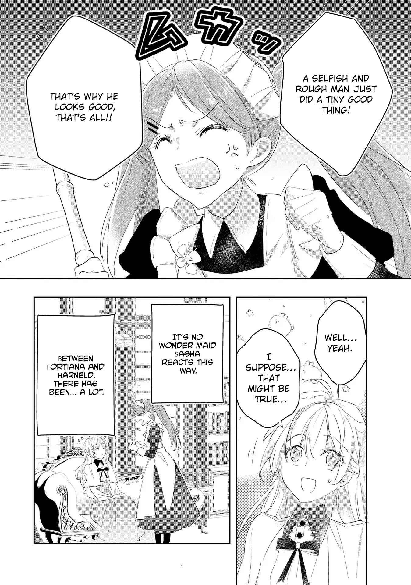 The Disgraced Count’s Daughter Who Gave Up on Marriage Chapter 4 - . Page 4